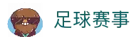 APP下载